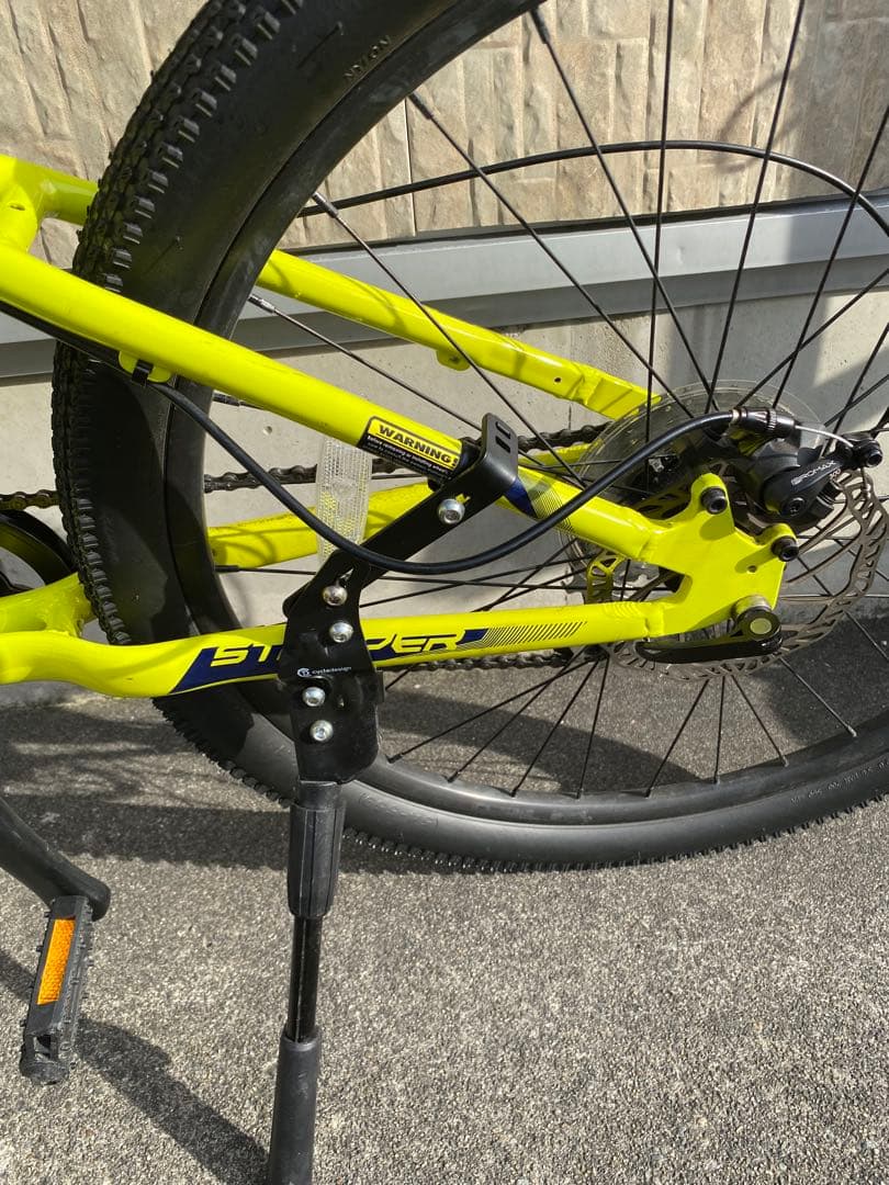 河津 聖駒さま専用 GT STOMPER ACE26 イエロー マウンテンバ