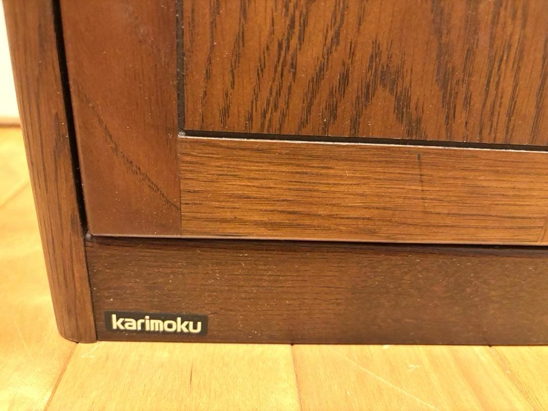 karimoku カリモク 木製 収納家具 ブラウン アンティーク レトロ