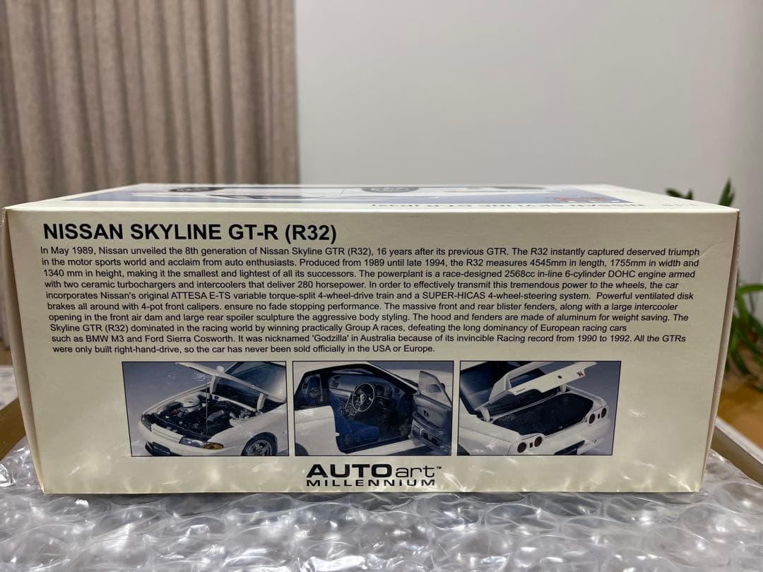 AUTOart 1/18 日産 スカイラインGT-R R32