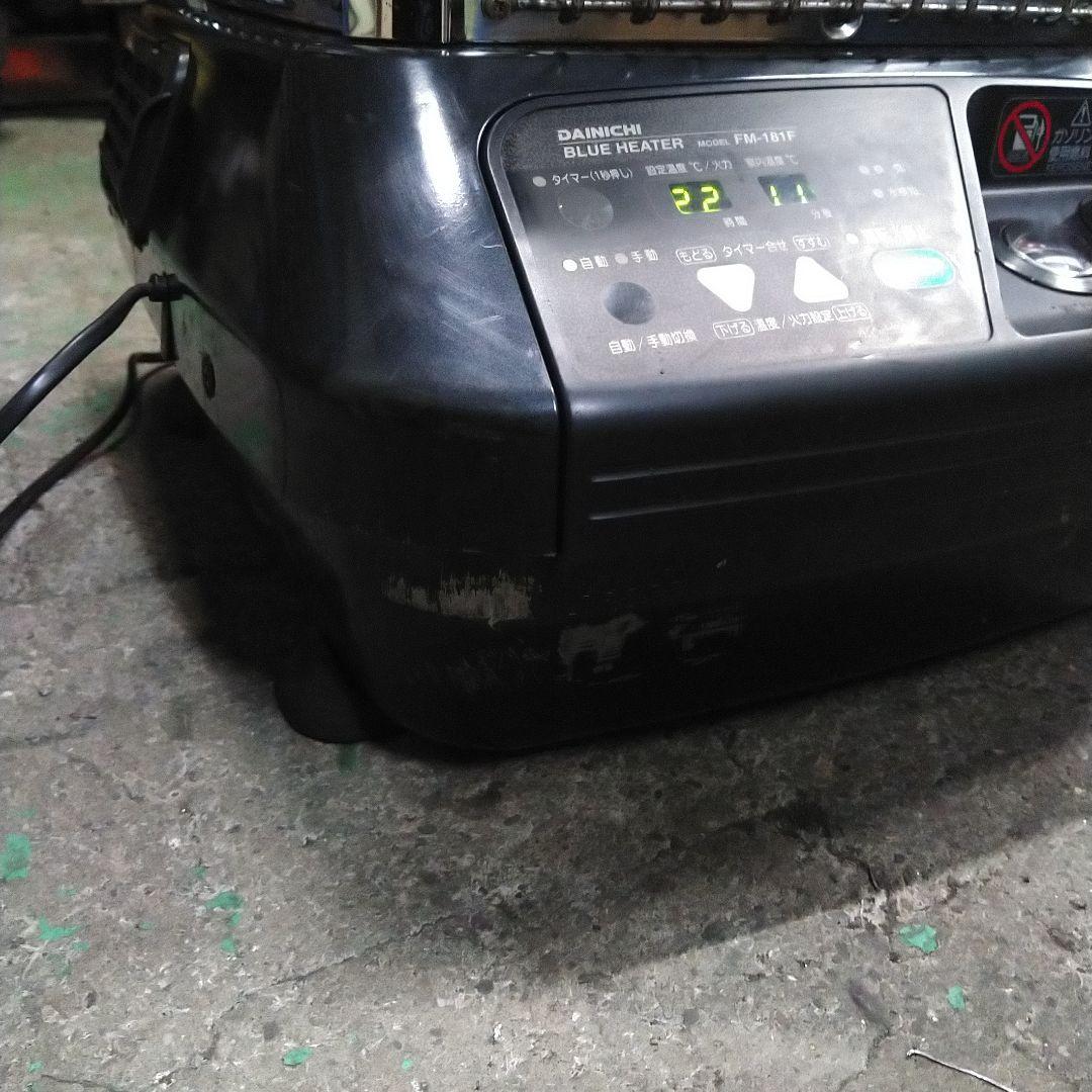 ダイニチ　FM-181F ストーブ 生活家電