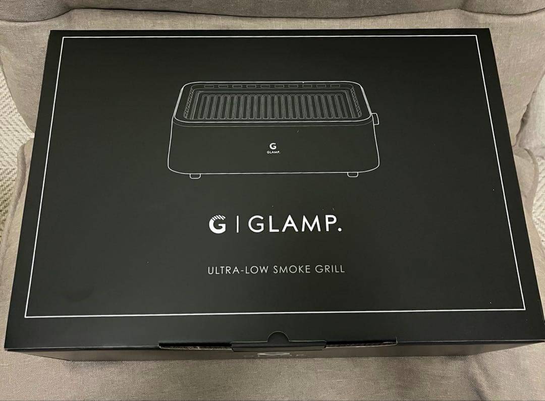 新品未開封　GLAMP 超少煙グリル SG-1