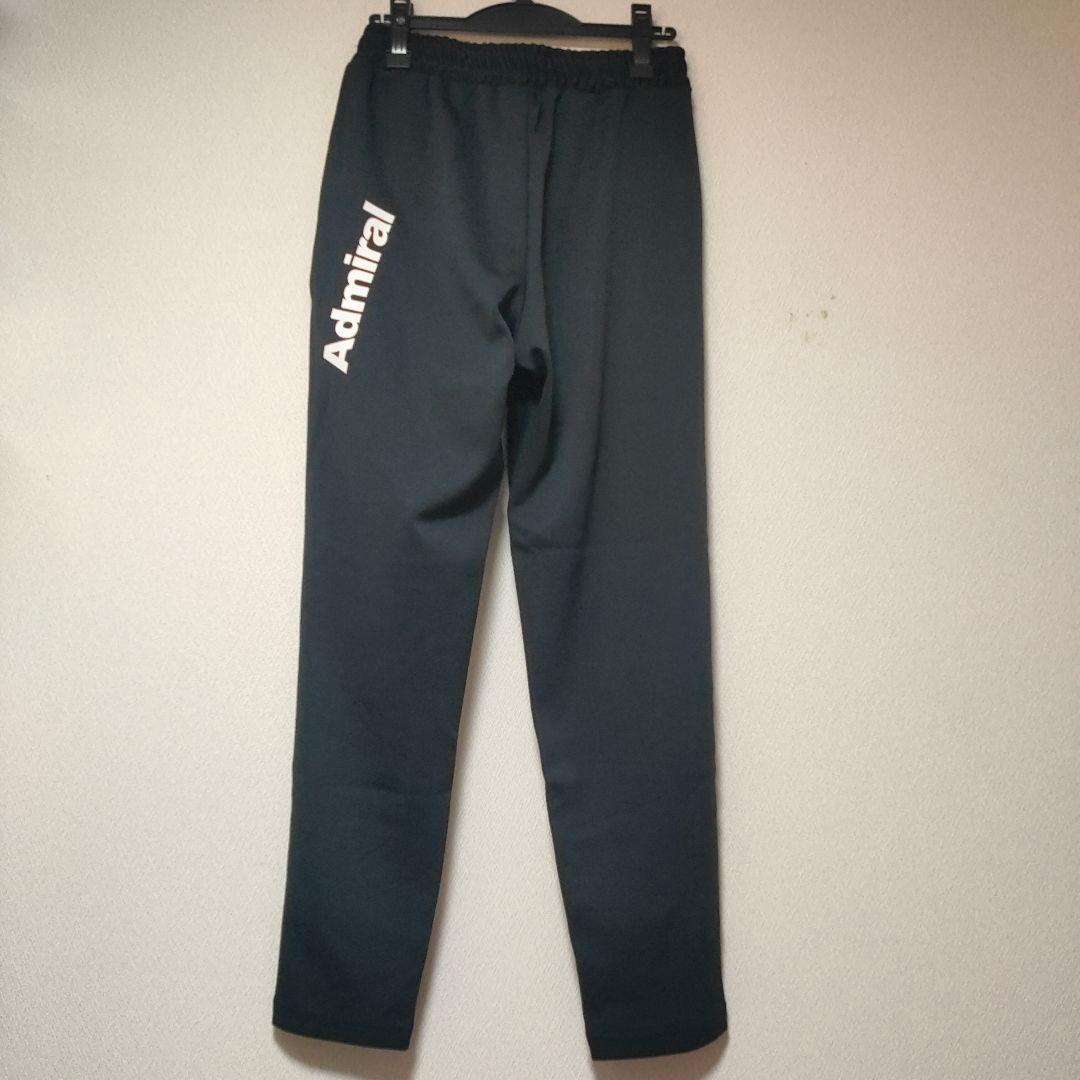 【美品】アドミラル レディース テニスウェア デーパードパンツ