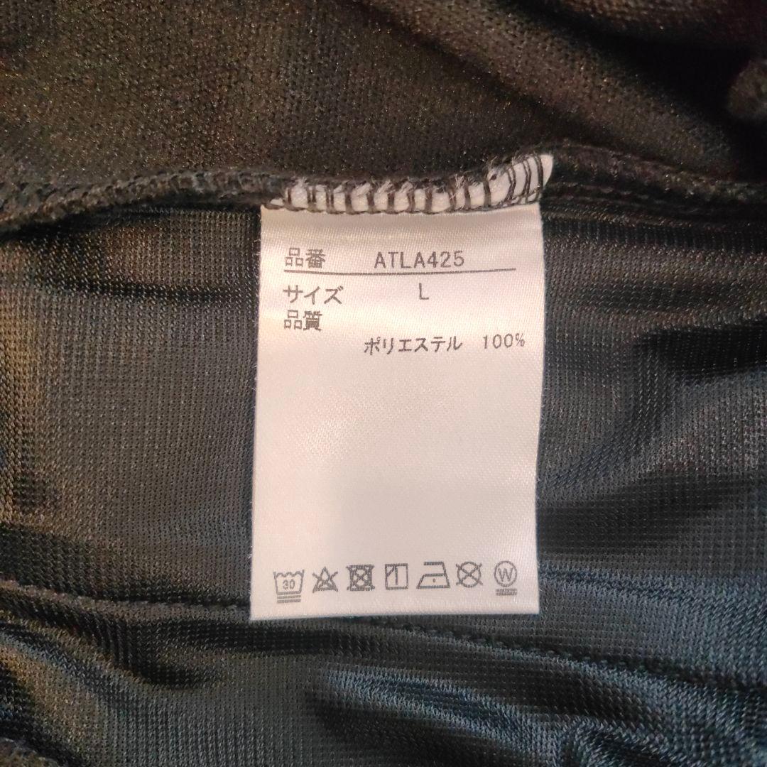 【美品】アドミラル レディース テニスウェア デーパードパンツ