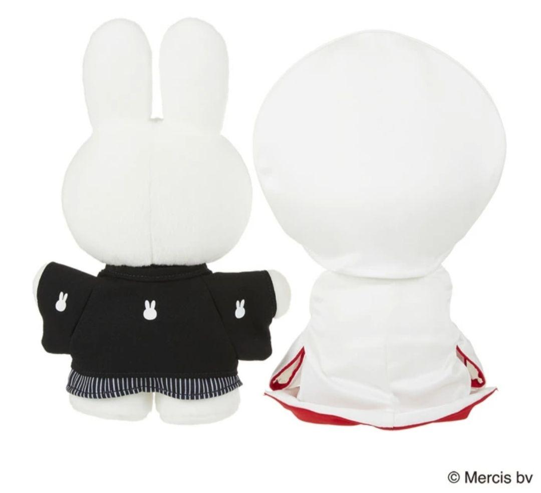 ミッフィー ウエディングドール【和装】