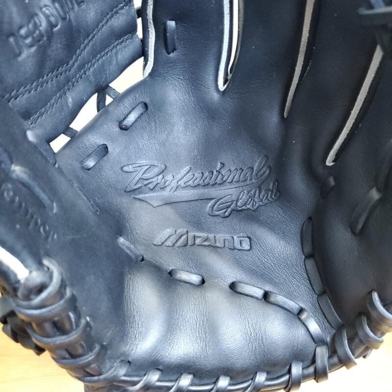 ミズノ Mizuno プロフェッショナル 限定グローバル版 内野用 軟式グローブ