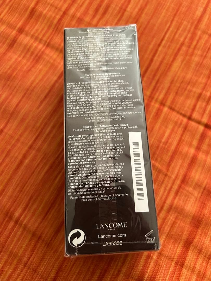 LANCOME ADVANCED GÉNIFIQUE 100ml 美容液