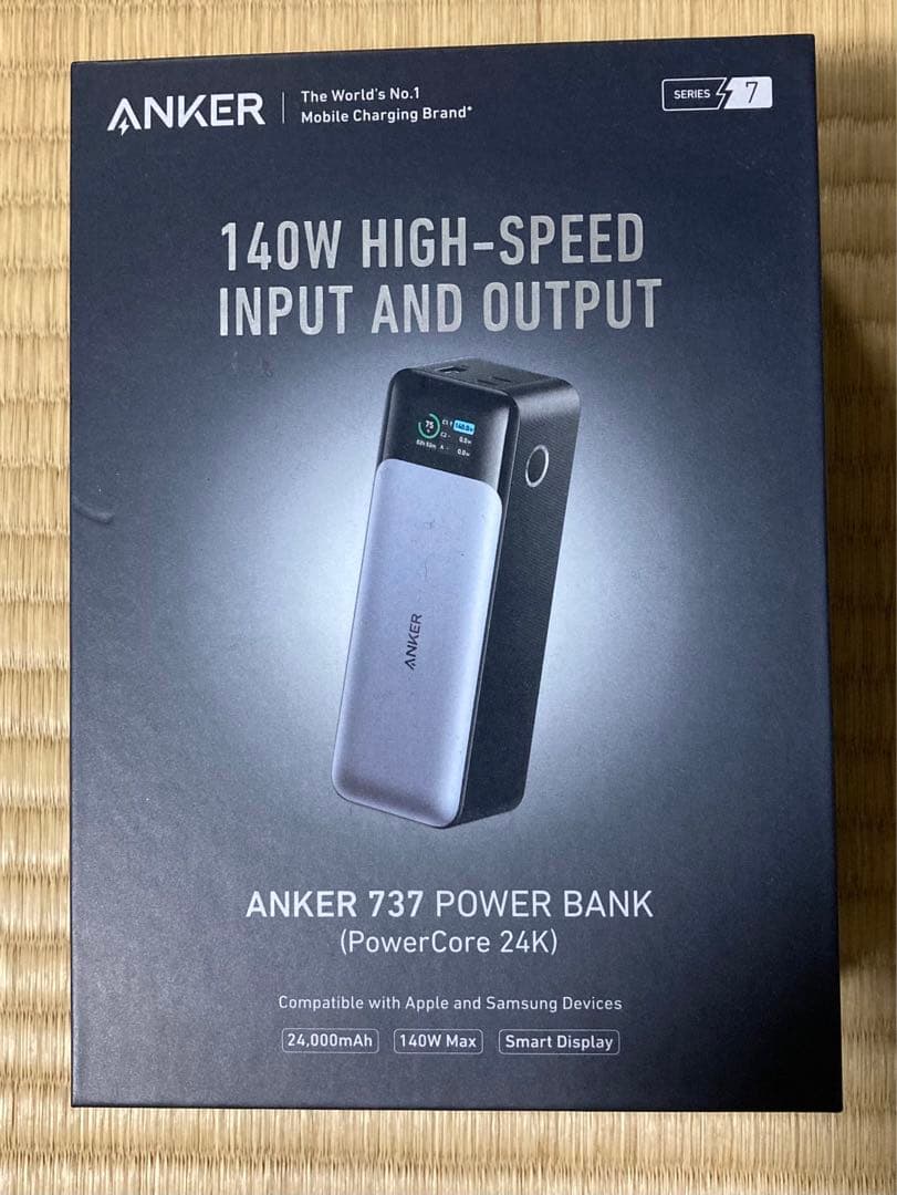 Anker 737 Power Bank (PowerCore 24000) - メルカリ