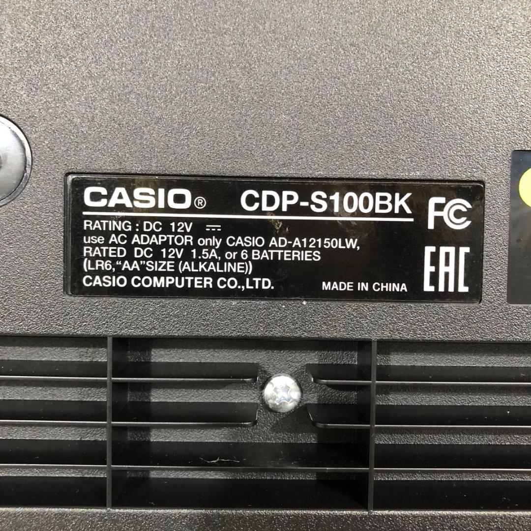 22年製 美品 CASIO カシオ 電子ピアノ 88鍵盤 CDP-S100BK