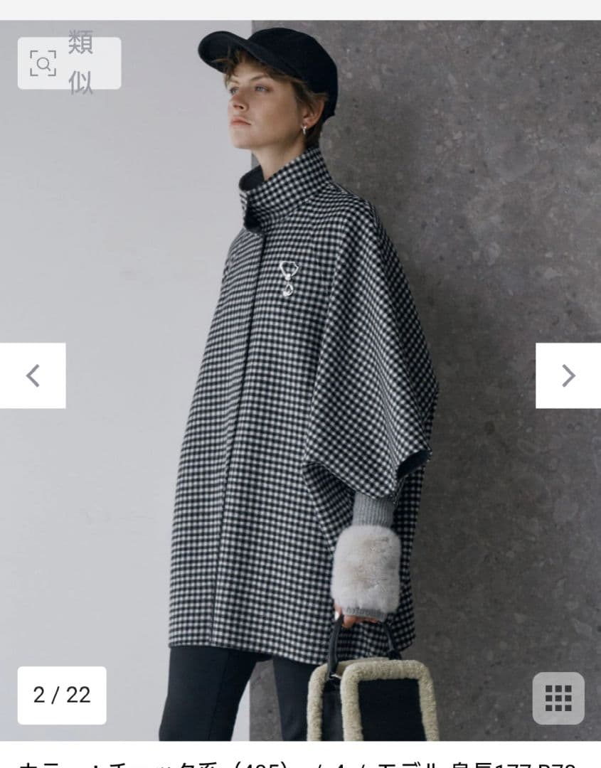 ICB チェック柄 ポンチョコート (405)