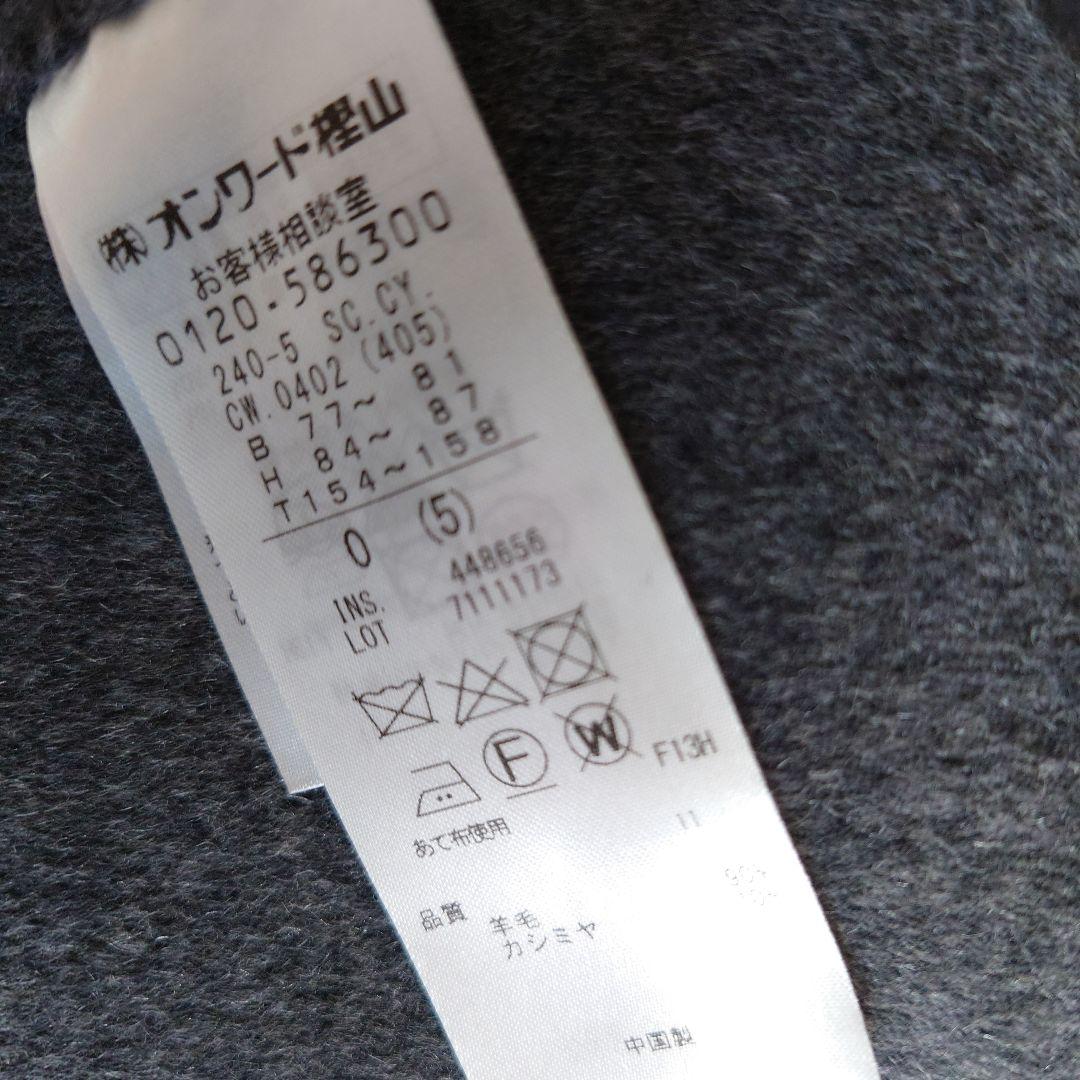 ICB チェック柄 ポンチョコート (405)