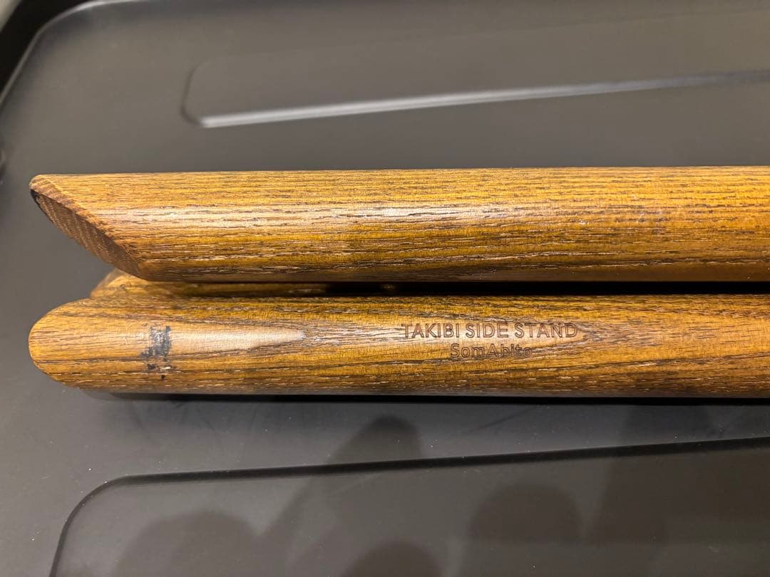 ソマビト　焚き火sidestand ビンテージカラー