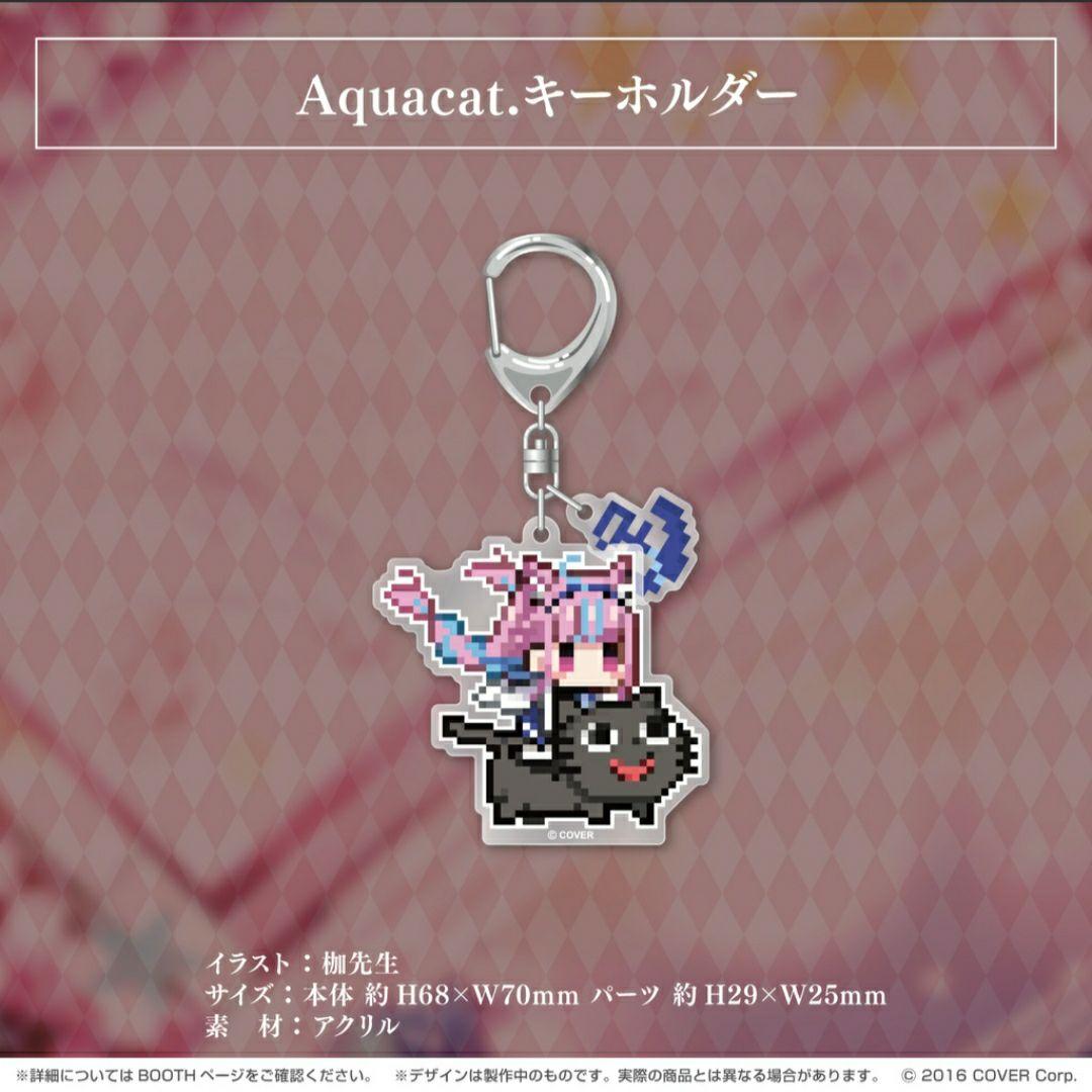 数量限定ver.】ホロライブ 湊あくあ 活動三周年記念グッズXL フル