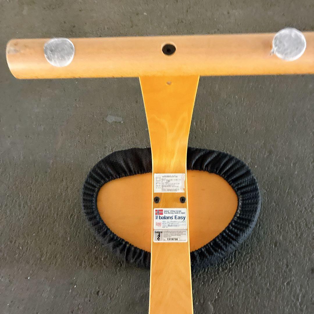 Balans Easy 姿勢矯正チェア　黒カバー　ブラウン