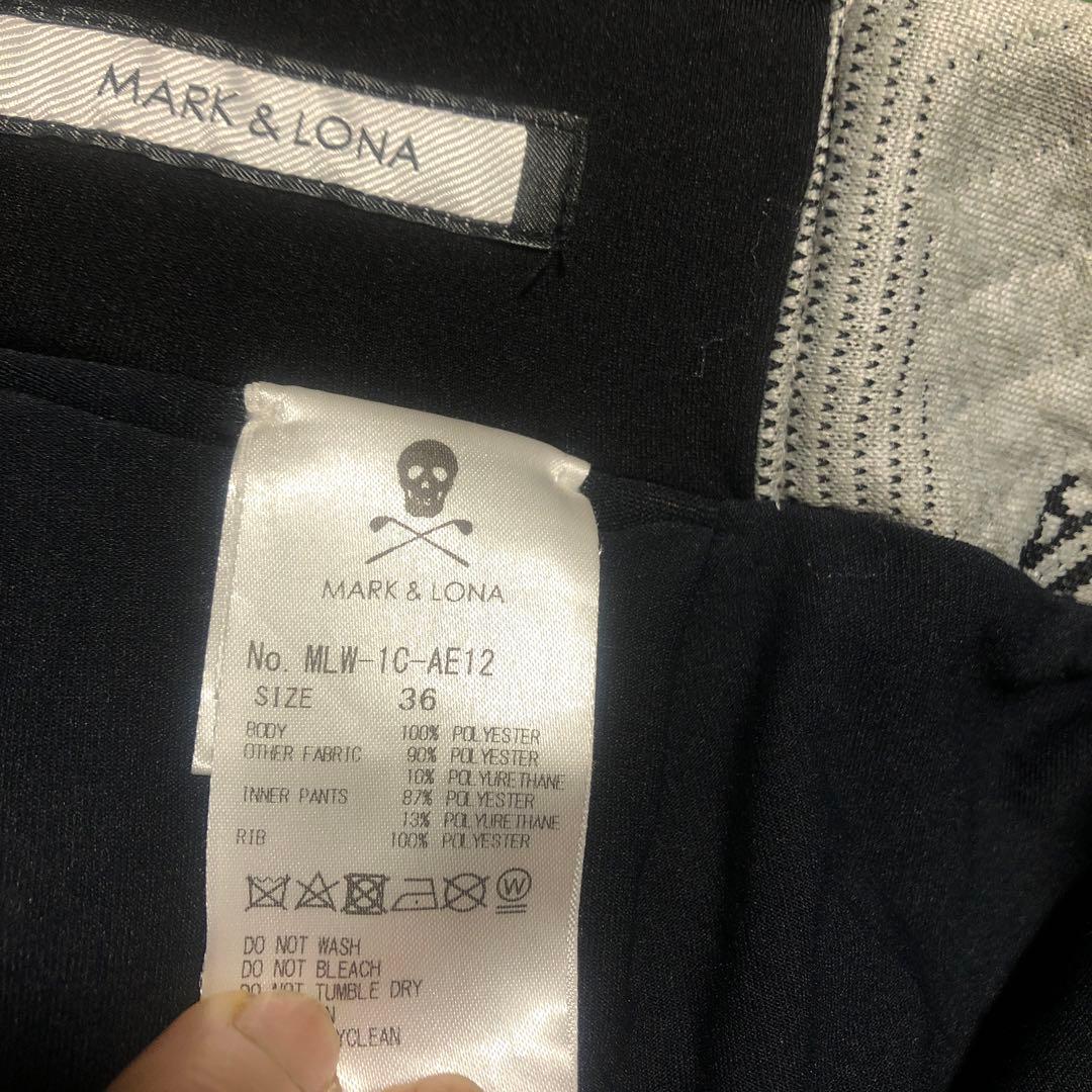 マーク&ロナ❣️冬用2点セット❣️美品❣️本日価格❣️明日価格変更致します❣️