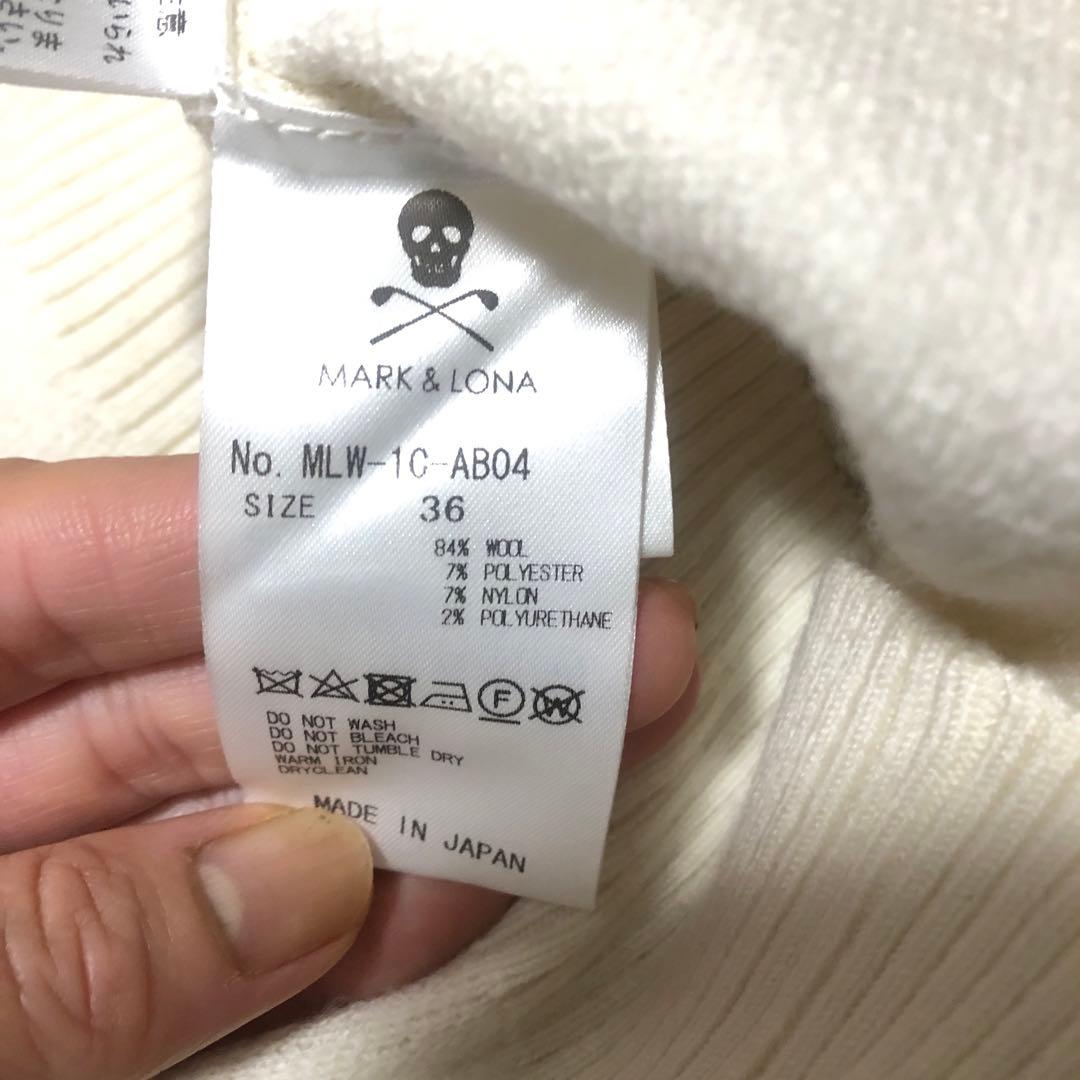 マーク&ロナ❣️冬用2点セット❣️美品❣️本日価格❣️明日価格変更致します❣️