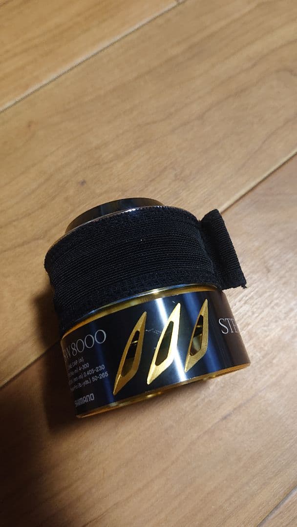 13 ステラSW8000HG+スプールセット