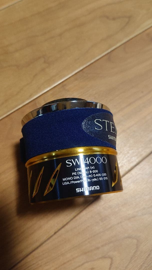 13 ステラSW8000HG+スプールセット