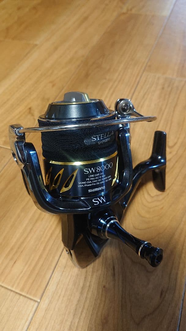 13 ステラSW8000HG+スプールセット