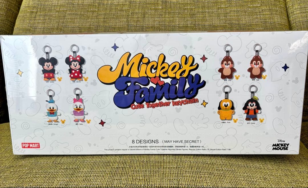 【新品】国内完売POPMARTディズニーキーチェーンアソートBOX（８個入）