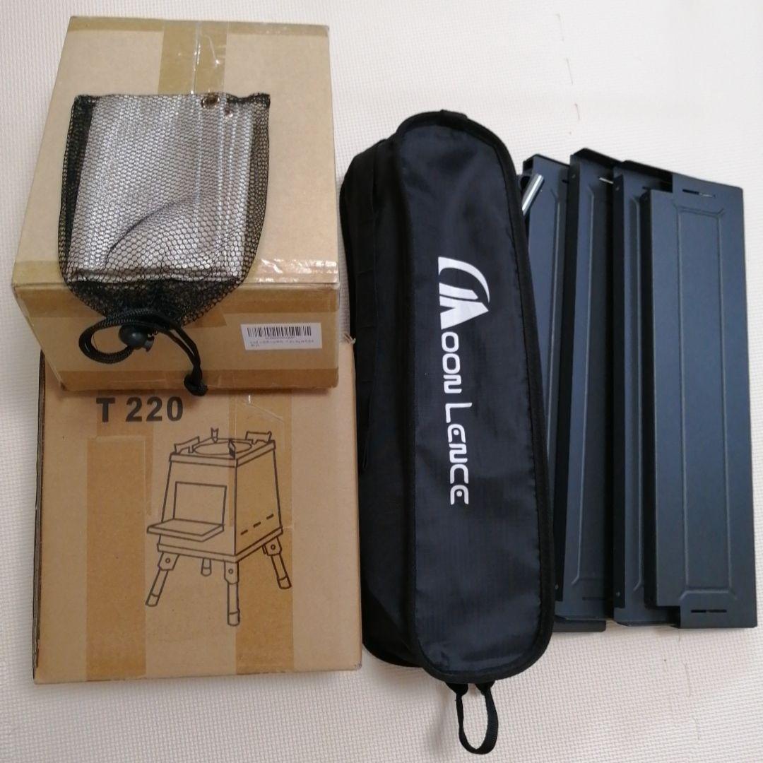 【新品】薪ストーブセット