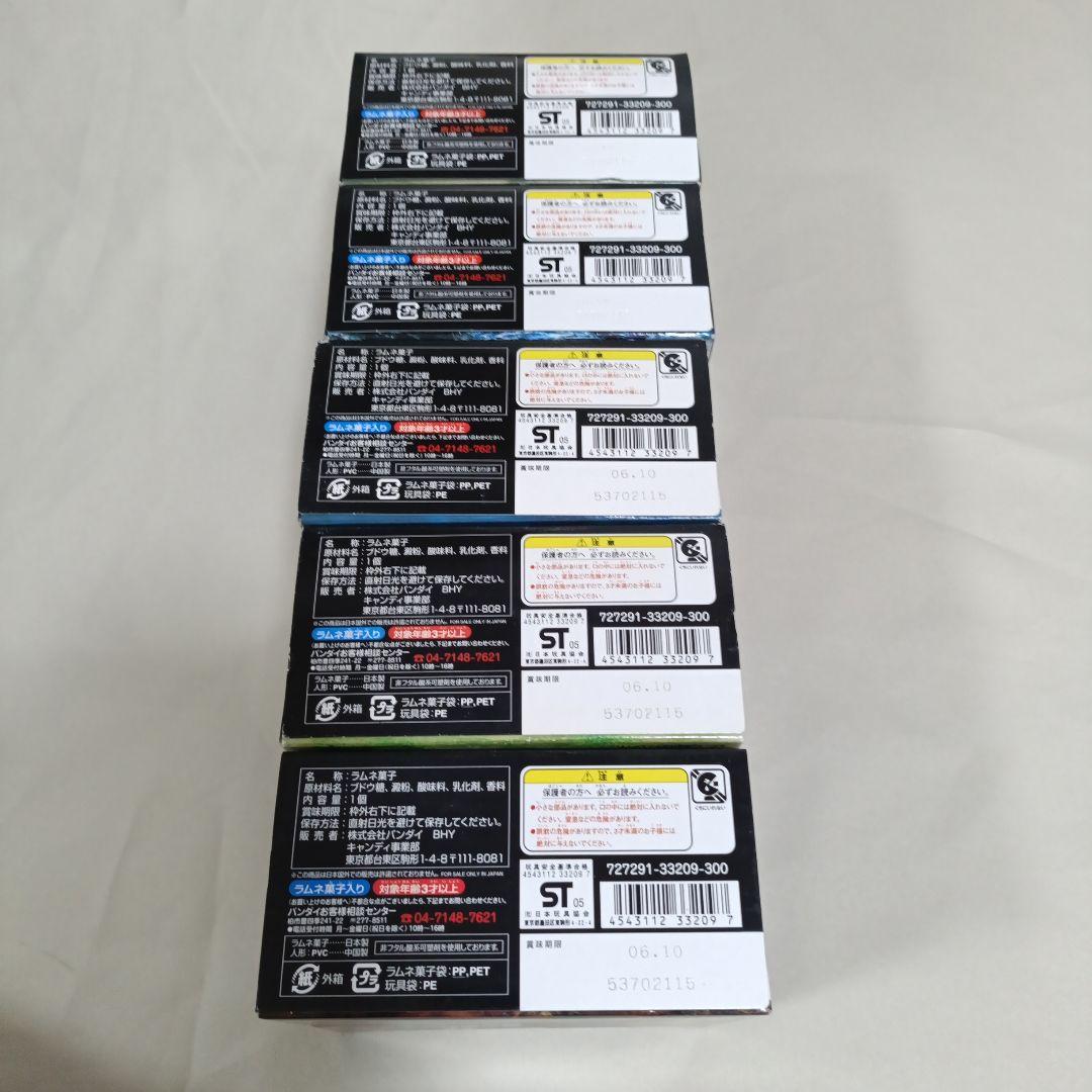 【未開封】ミニバトルG ゴジラ超決戦　全５種　コンプセット