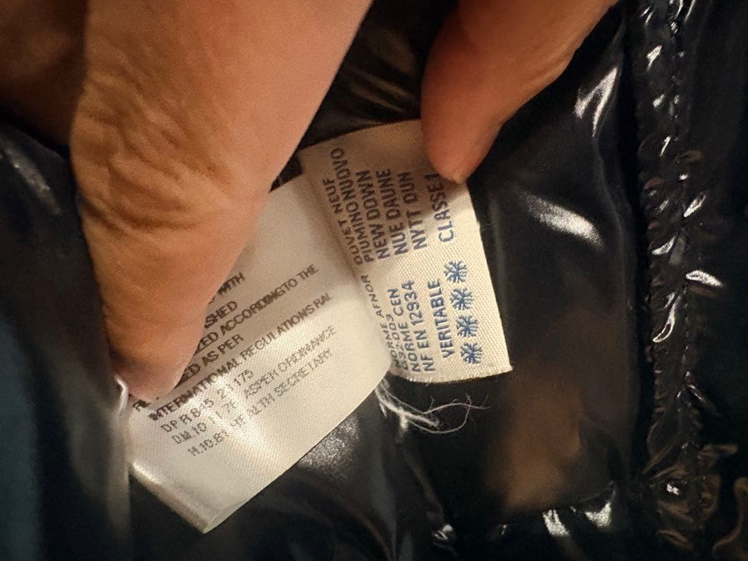 ☆Rie☆ 様用　MONCLER エベレスト　ダウンジャケット 青