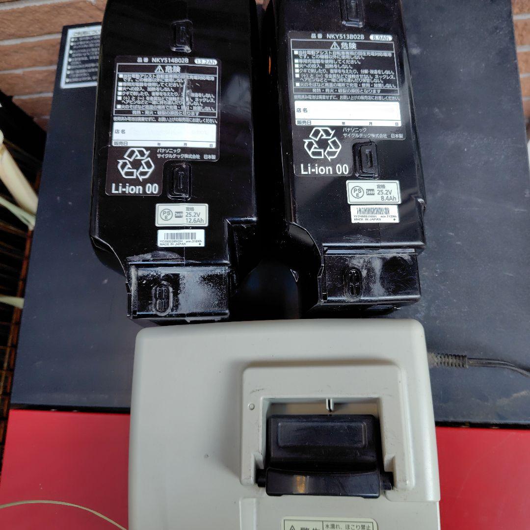 【大阪市内:引き取り限定】パナソニック　Colors　カラーズ