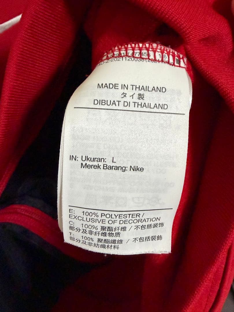 鹿島アントラーズ ジャケット Lサイズ レッド/ネイビー