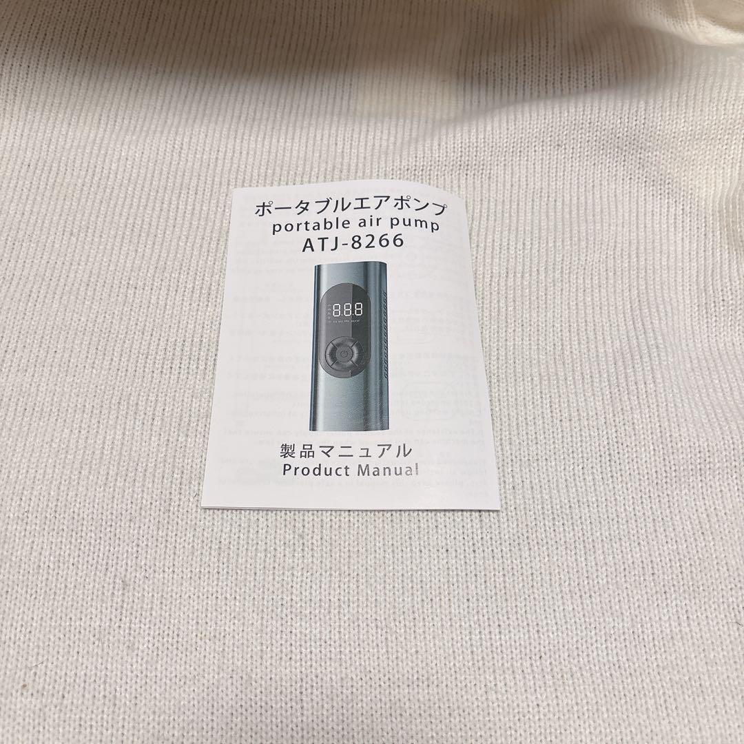 電動 空気いれ 車の空気圧縮機 タイヤインフレータポータブルエアコンプレッサー