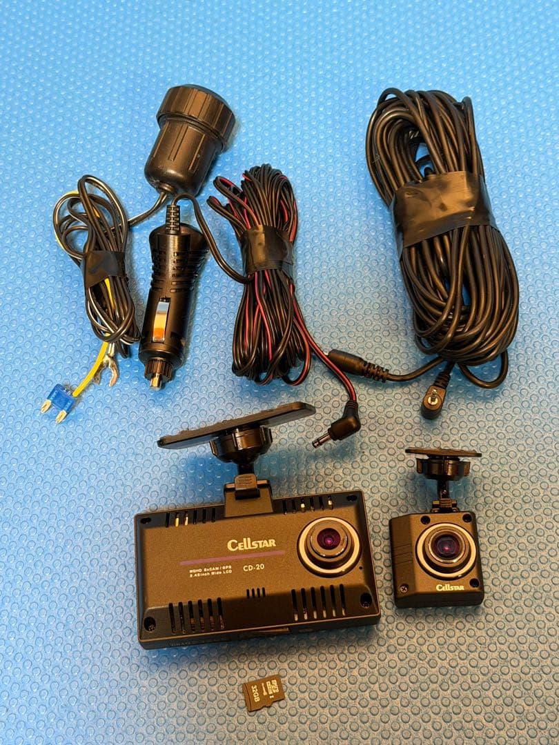 セルスター CD-20 ドライブレコーダー 前後2カメラ セルスター