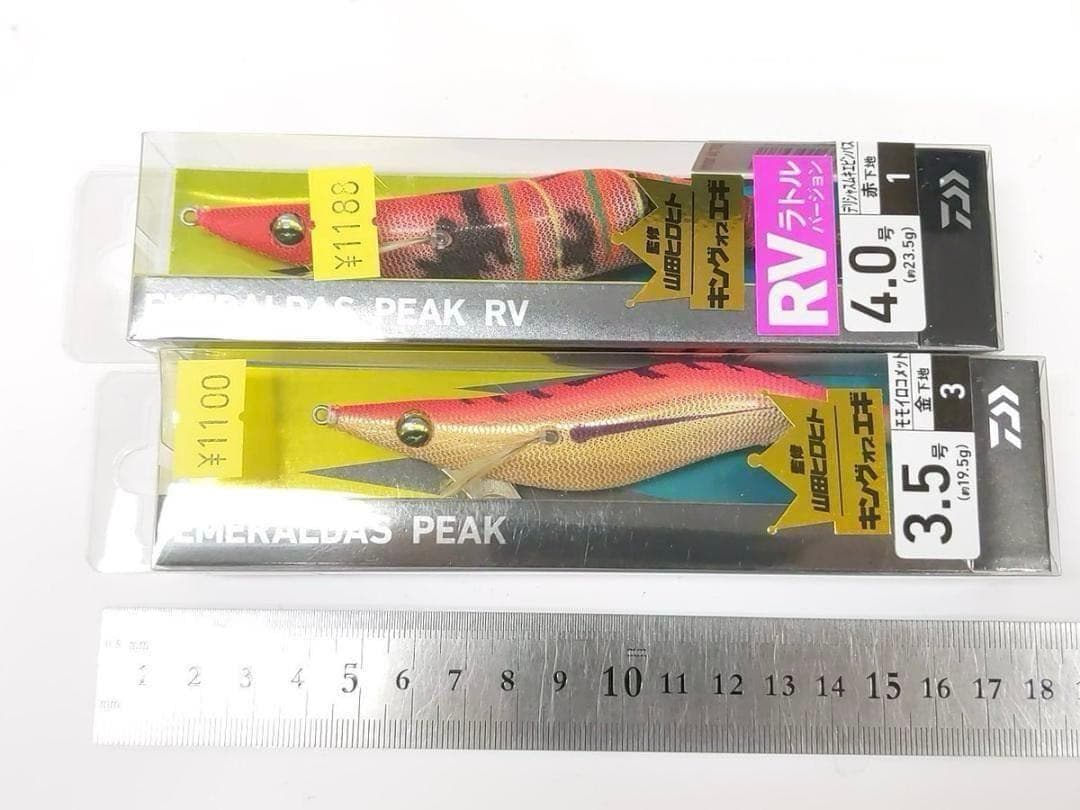 ダイワ エメラルダスピーク 3.5号, RV 4.0号 等 エギ 計17点 新品