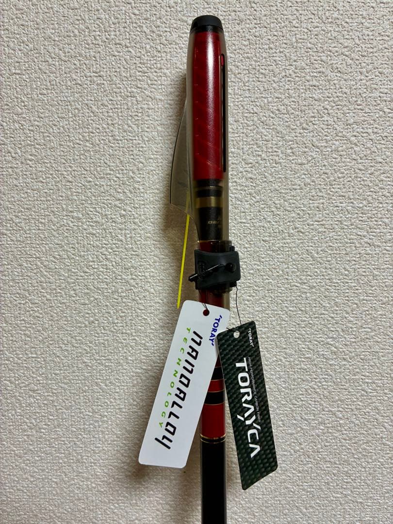 gamakatsu がま磯 デニオス175-50