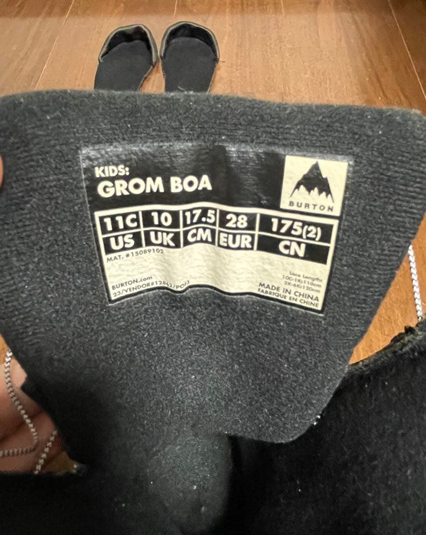 BURTON GROM BOA グロムボア バートン キッズ ブーツ