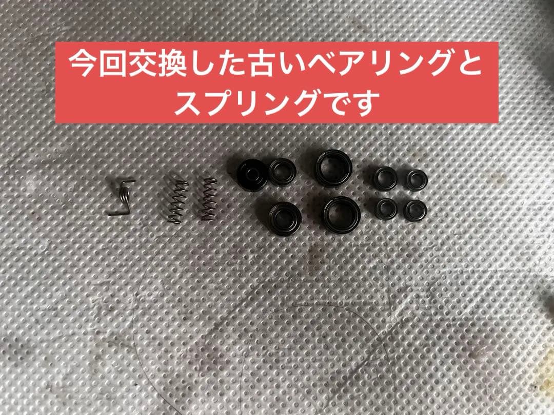 【OH済】18アンタレスDCMD