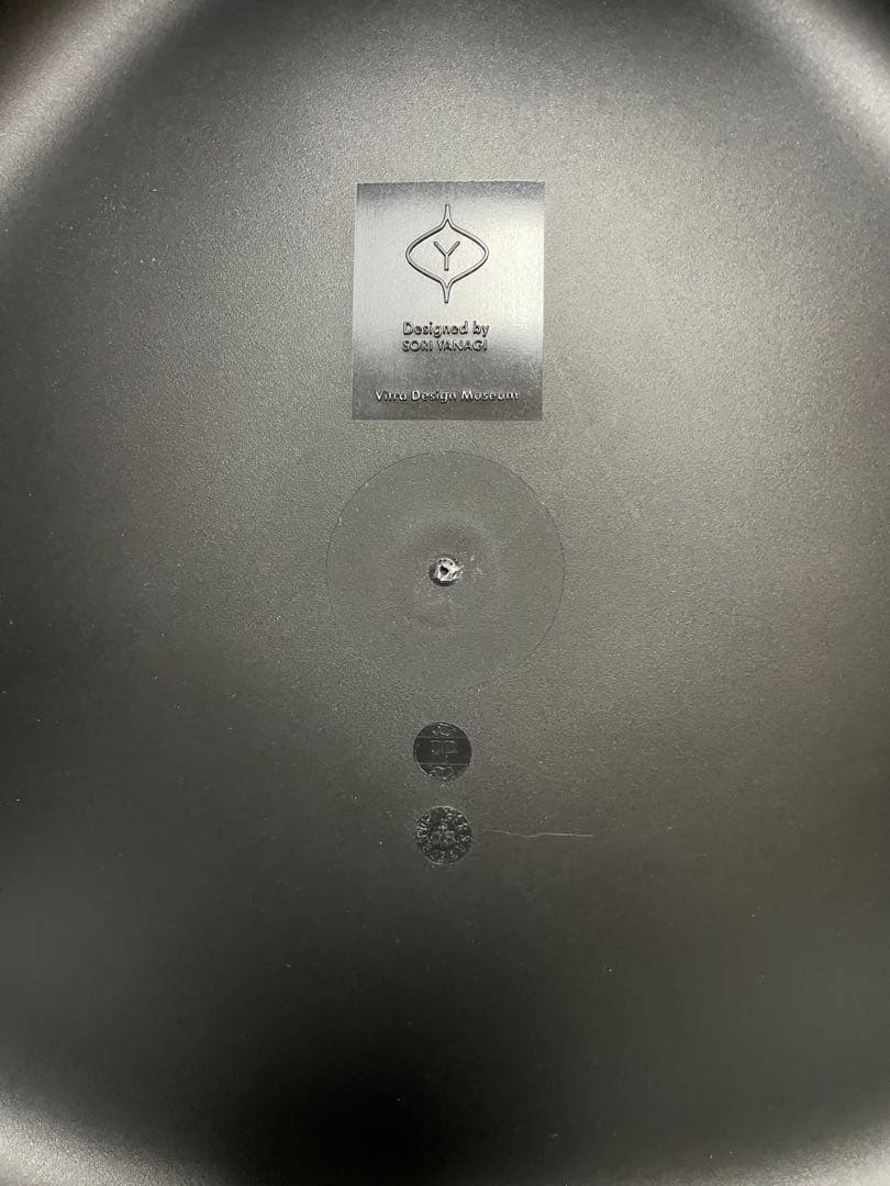 柳宗理/エレファントスツール Vitra ヴィトラ黒 3