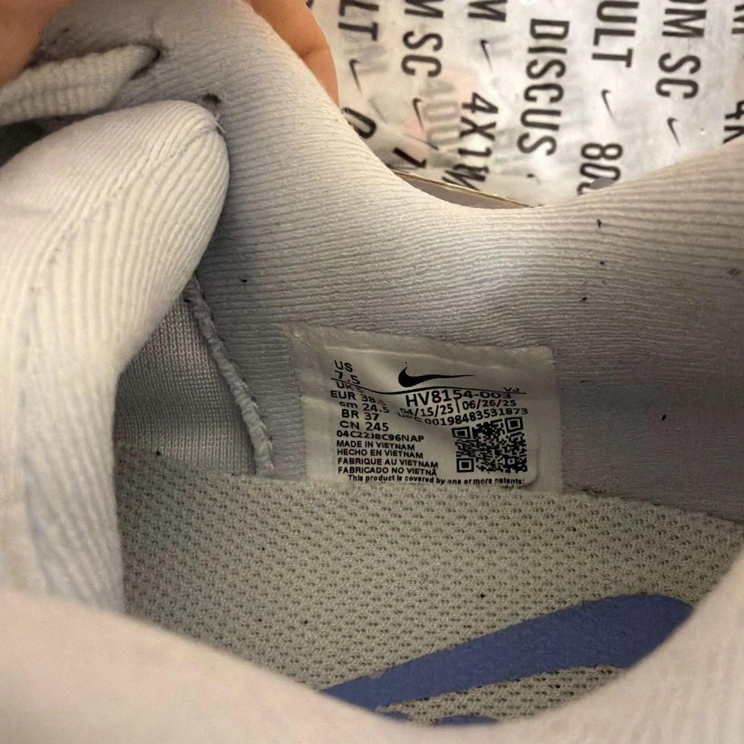 Nike Vomero Plus ボメロプラス　24.5cm US7.5