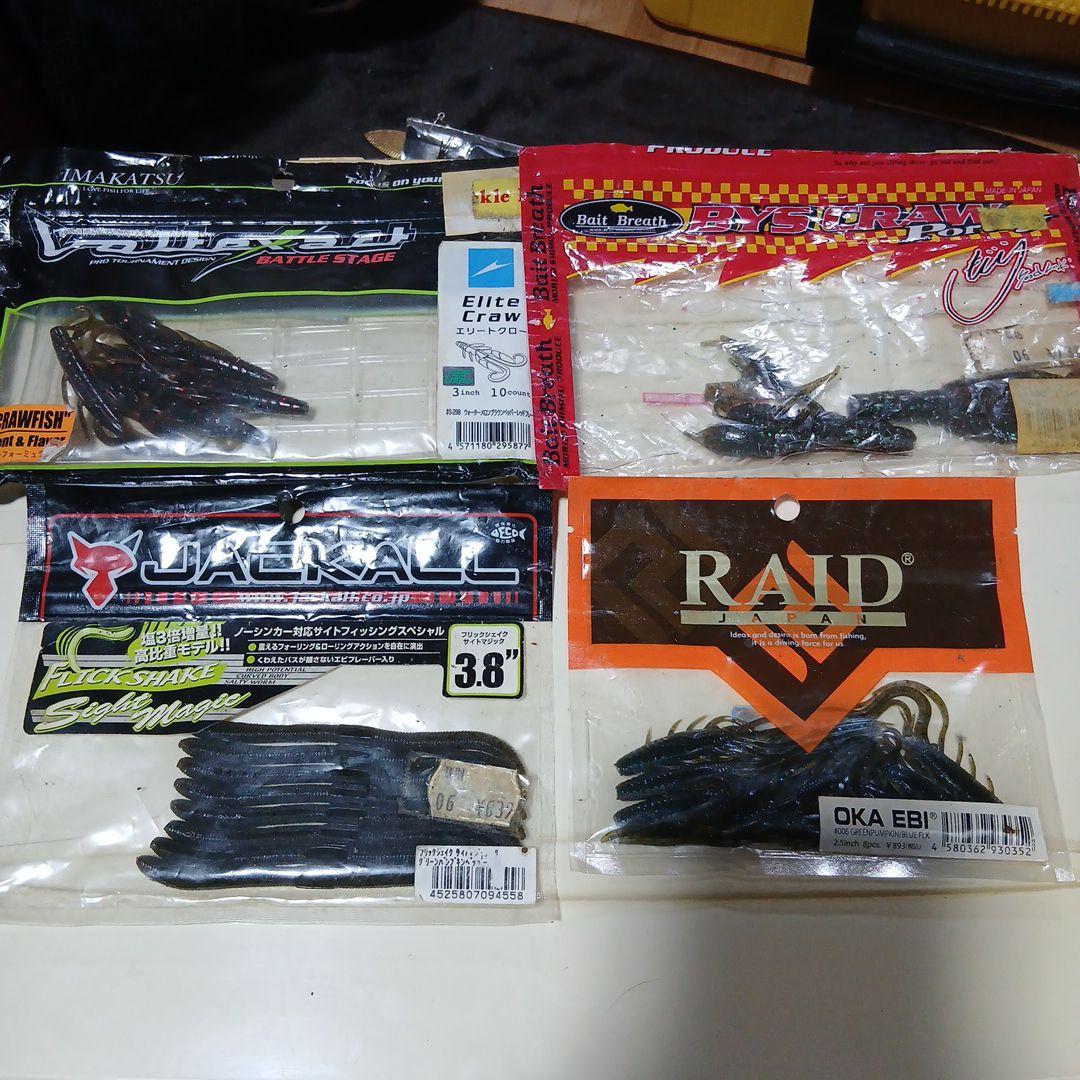 バス釣り引退セット250000セットはワームも込みになります。