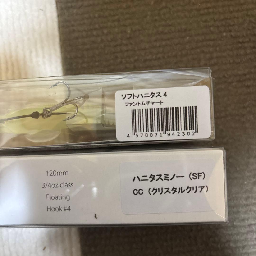 さ*し様 ハードルアー まとめ売り バス釣り引退 ケース、新品ルアー付き