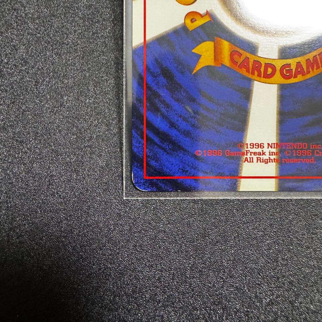 ナツメのゲンガーLV.39 ★ ジム拡張第2弾 闇からの挑戦