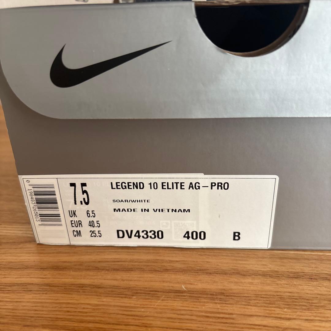 25.5cm　ナイキ　サッカー　スパイク　DV4330　ティエンポ レジェンド