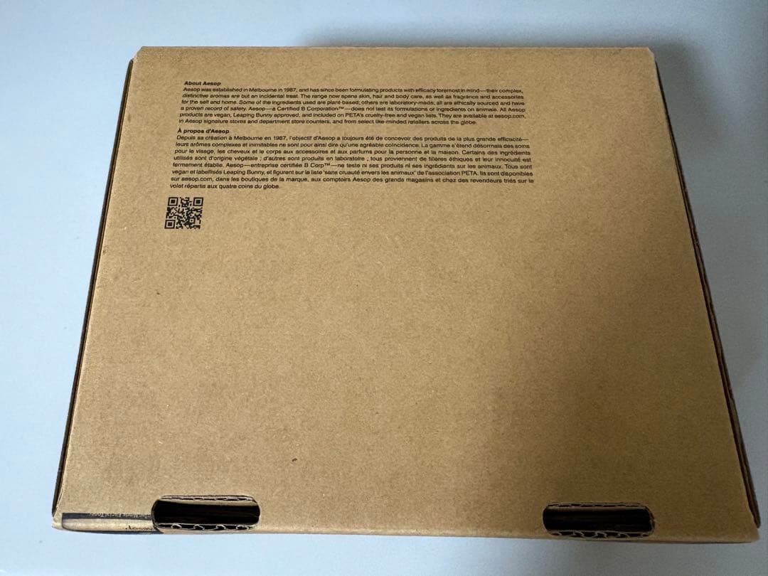 Aesop ハンドウォッシュ & ボディクレンザー セット