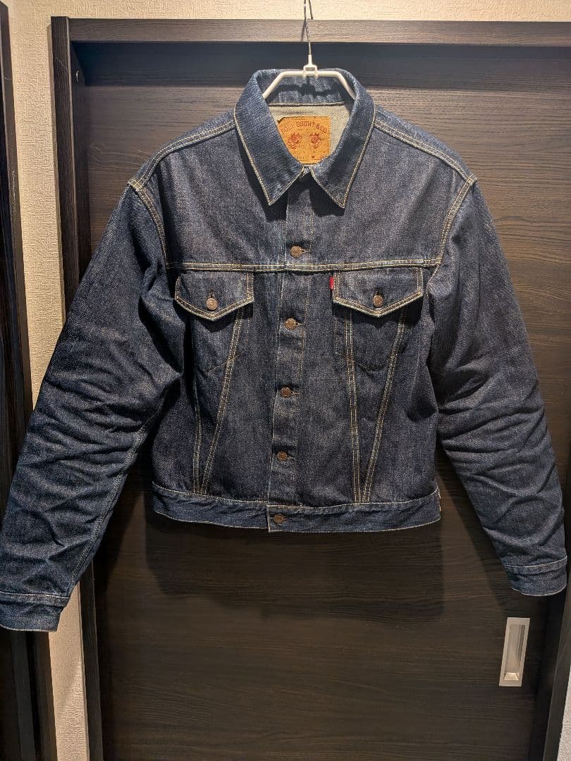 フルカウント　2101　557XX 3rd　70505 ヴィンテージ　リーバイス