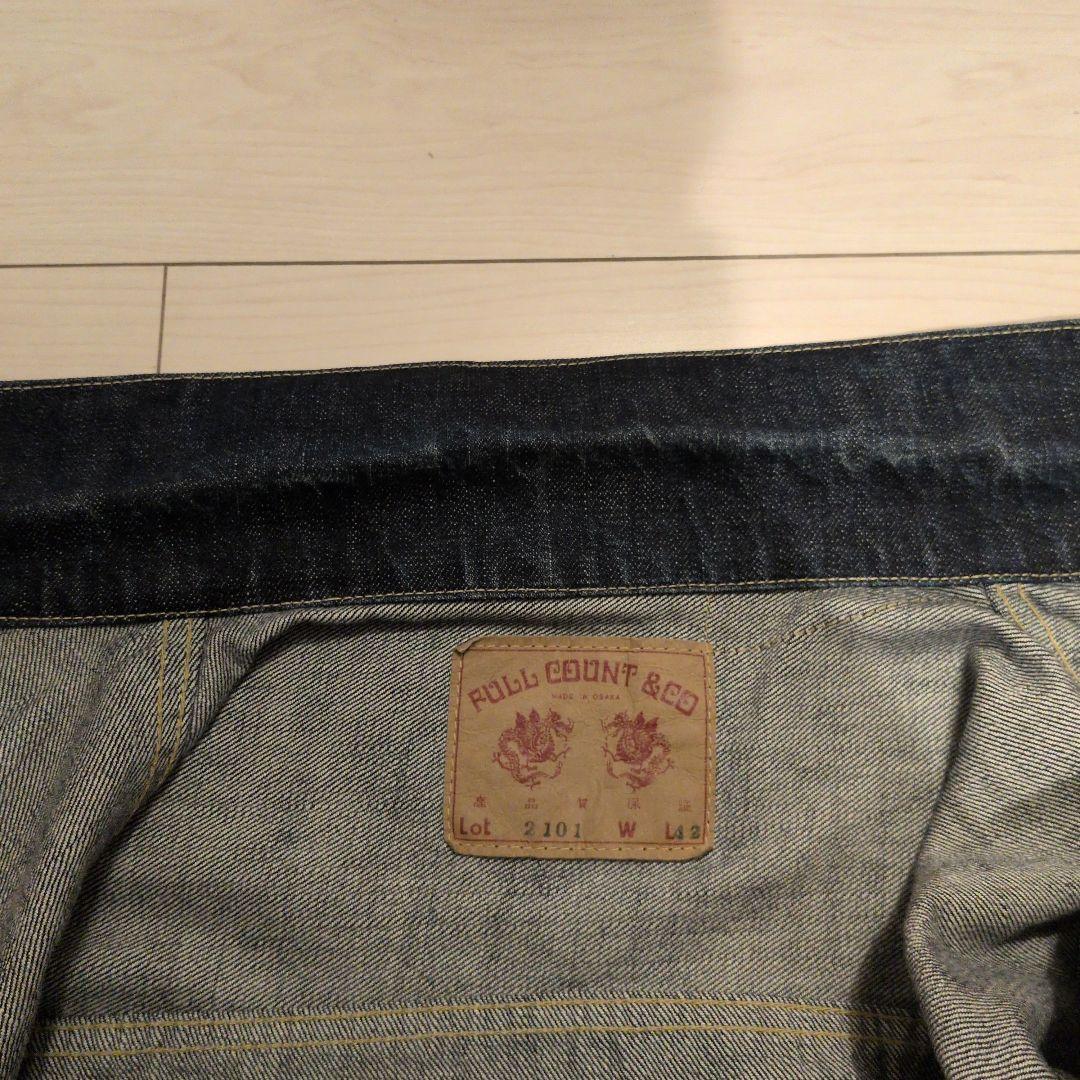 フルカウント　2101　557XX 3rd　70505 ヴィンテージ　リーバイス
