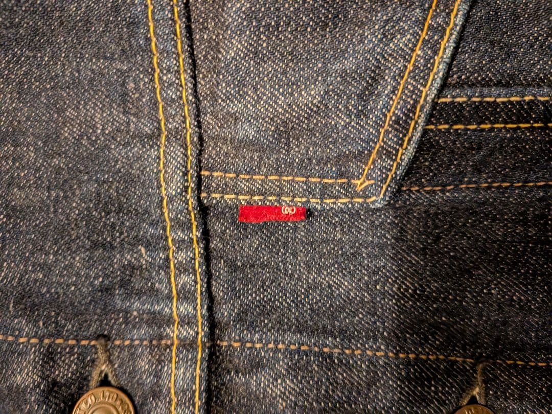 フルカウント　2101　557XX 3rd　70505 ヴィンテージ　リーバイス
