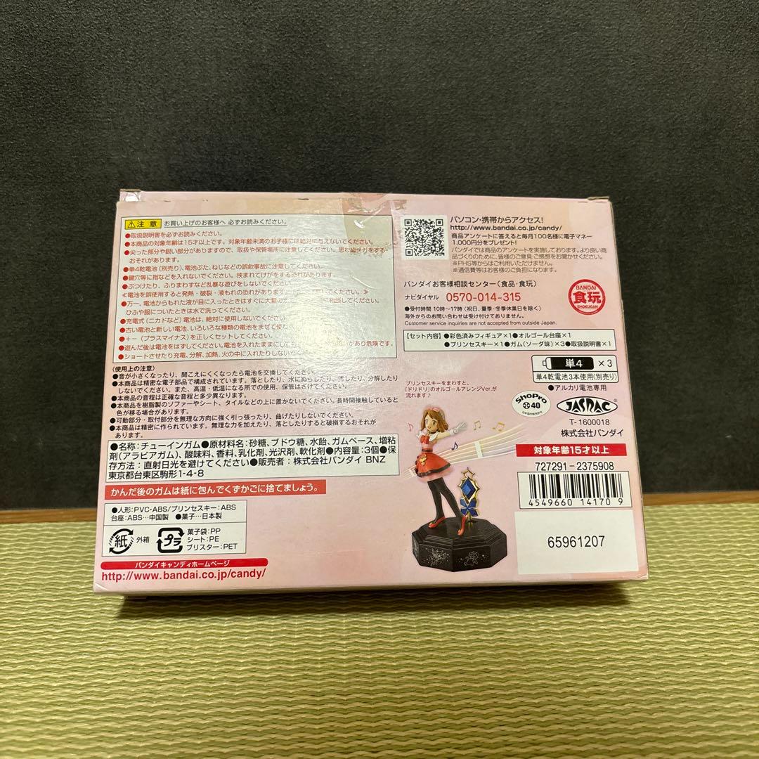 【希少/廃盤/2016/動作OK】セレナのステージ　ポケモン　XY&Z 限定品