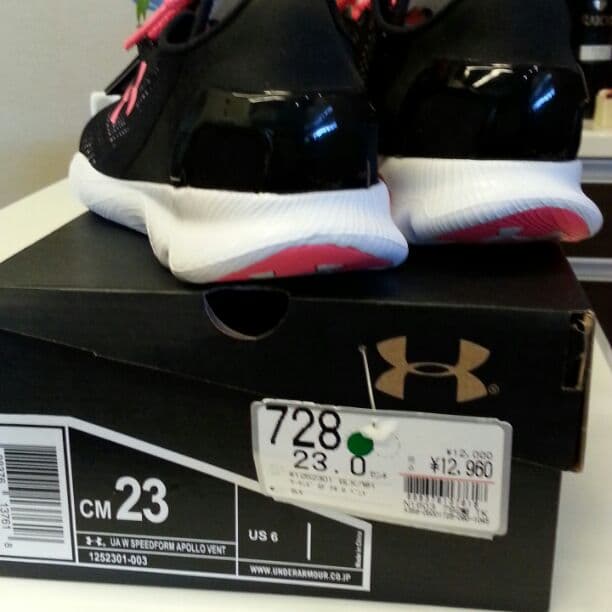 新品★アンダーアーマー★23cm