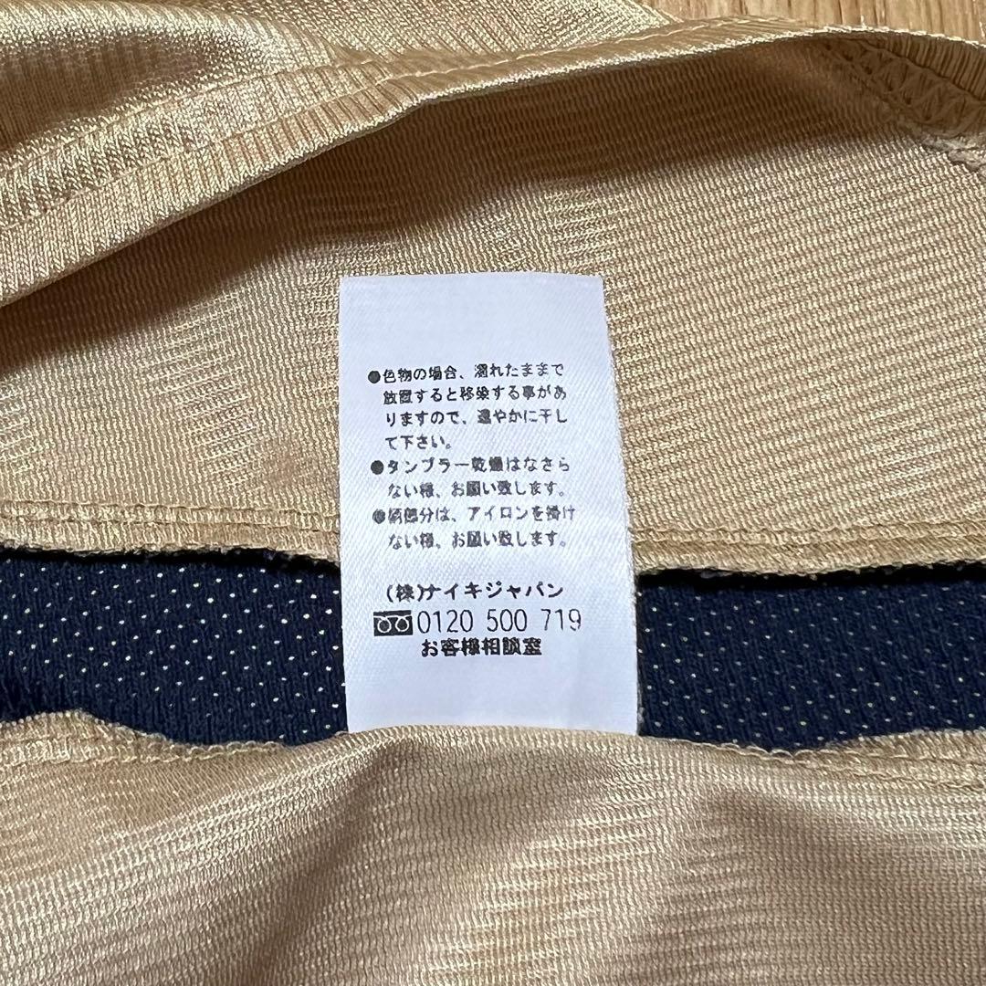 NIKE '01-'02 アーセナル アウェイSEGA