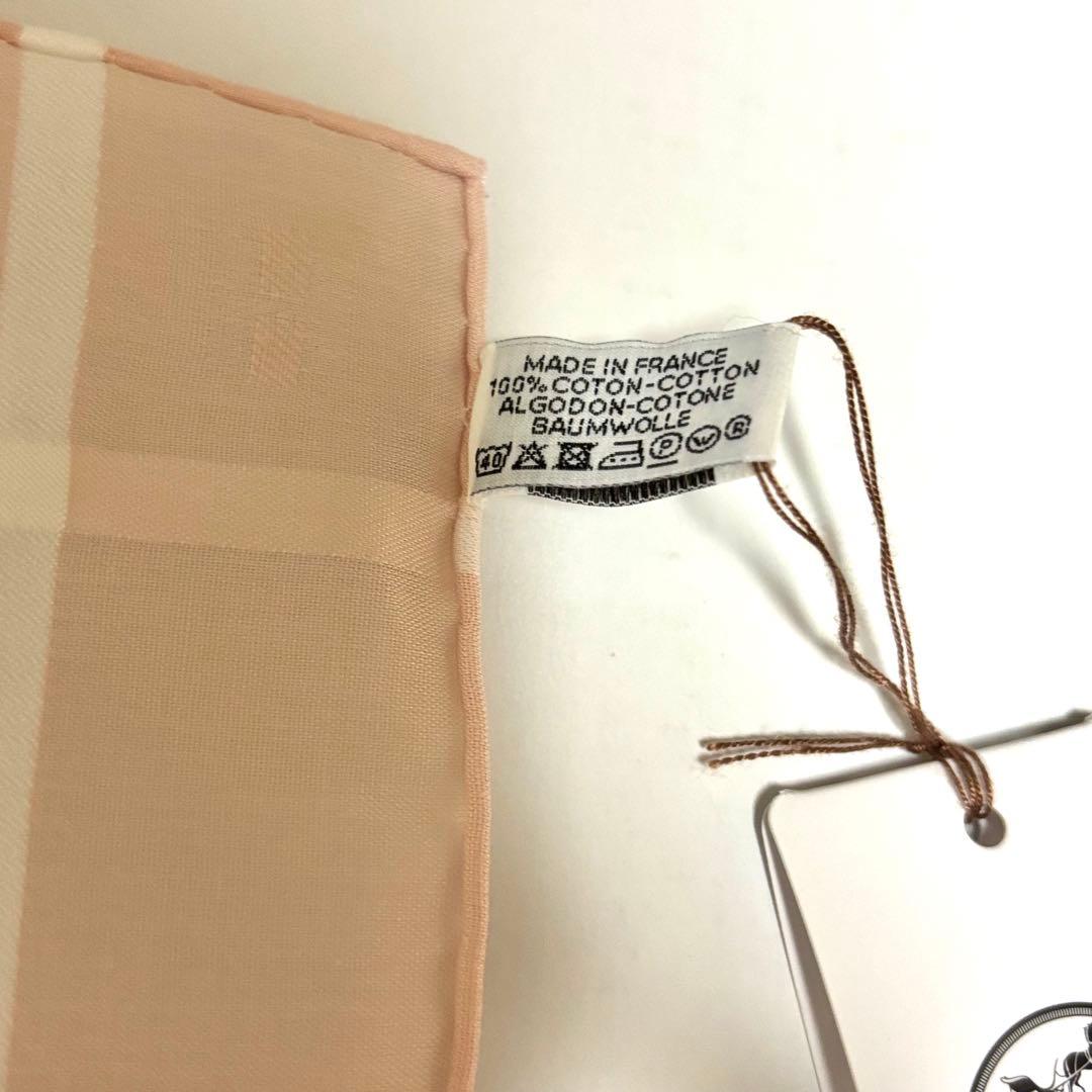 【新品】HERMES エルメス カレ ハンカチ ピンク 白 2枚 セット売り