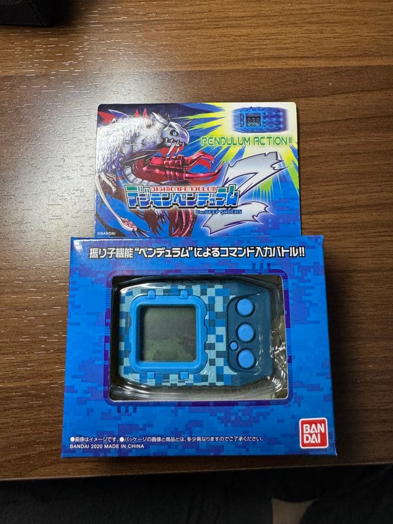 デジモンペンデュラムZ 、ZⅡ各3種 プレバン