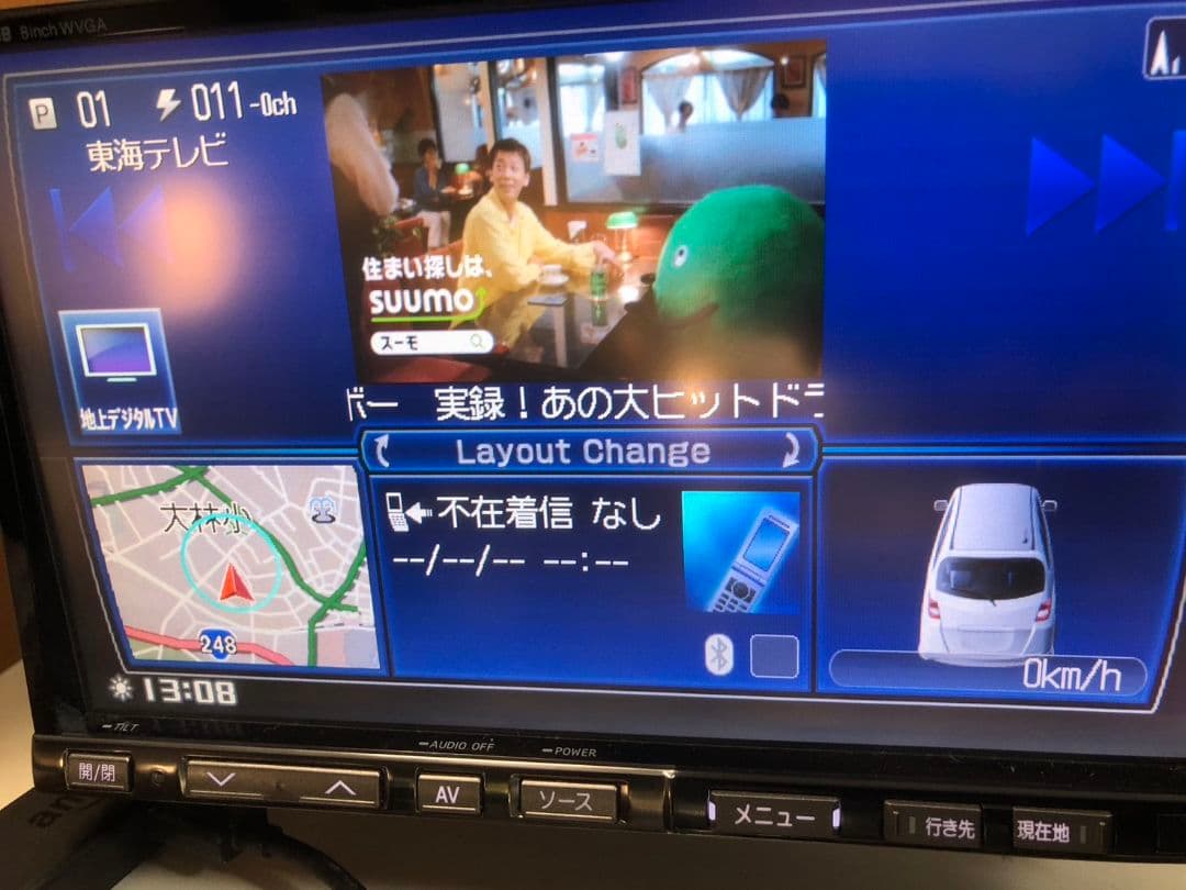 アルパイン 8インチナビ X088 ファイヤTV接続可能